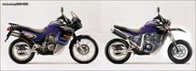  Honda XLV 400-600 Transalp Δεξί  Καπάκι κάτω Σέλας σαν καινουριο!!!!!!.