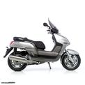 Yamaha VP 300 Versity  2004/2008 Κουβάς Σέλας σε άριστη κατάσταση!!!!