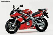 YAMAHA YZF R6 1998/2003 Αξεσουάρ  Ποδοστήρια  (Μαρσπιε με πατάκια πλήρες)σε άριστη κατάσταση!!!