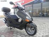 Yamaha YP 125-180 Majesty MBK SKYLINER 125-180 ΨΥΓΕΙΟ ΝΕΡΟΥ ΚΟΜΠΛΕ ΣΕ ΑΡΙΣΤΗ ΚΑΤΑΣΤΑΣΗ!!!!