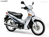 Honda Supra-X 125/Honda Innova 125  καινούριος Άξονας ταχυτήτων!!!