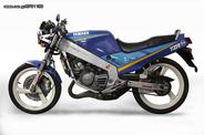 Yamaha TZR 125 1987-1993 Σέλες σε άριστη κατάσταση!!!!!!!!σαν καινούριες!!!!!!!