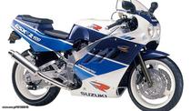 Suzuki GSX-R 400 1987/1994 Φανάρια εμπρός βάση οργάνων  κοντέρ στροφόμετρο όλα σε Άριστη κατάσταση!!!