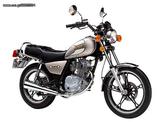 Suzuki GN125 1982-2001 Σετ καινούριου κεντρικού διακόπτη τάπα βενζίνης και κλειδαριά τιμονιού!!!