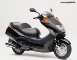 Honda FES 250 Foresight  Καινούρια μπιέλα πλήρες!!!!!!!!!!