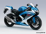 Suzuki GSXR 600-750 K8-K9 κάτω πλαστικό μέρος σέλας σε άριστη κατάσταση!!!