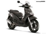 Piaggio Beverly 125-180-200 4t καινουρια Τρόμπα/Αντλία νερού πλήρες με το καπάκι!!!!