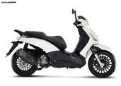 Piaggio Beverly 125-180-200 4t καινουρια Τρόμπα/Αντλία νερού πλήρες με το καπάκι!!!!