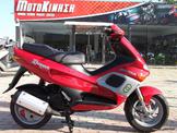 GILERA RUNNER  125-180 2Τ KAINOYΡΙΟ ΦΥΓΟΚΕΝΤΡΙΚΟ ΚΙΝΗΣΕΩΣ(ΚΑΜΠΑΝΑ) ΕΜΠΡΟΣ ΚΟΜΠΛΕ !!!!