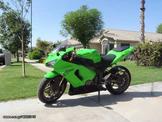 Kawasaki ZX-6R Ninja 2005 OYΡA ΠΙΣΩ KAI AΡΙΣΤΕΡΟ FAIRING ΣΕ ΑΡΙΣΤΗ ΚΑΤΑΣΤΑΣΗ!!!