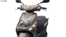 Yamaha Neo's καινούριο  Φανάρι Εμπρός