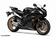  Yamaha YZF R6 2008 2009 καινούριος  Αεραγωγός  Ram Air !!!