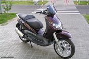 Piaggio Beverly 200 Ψυγείο Νερού βεντιλατερ.και θερμοβαλβιδα σε άριστη κατάσταση!!!!