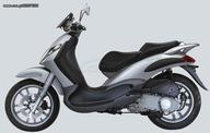 Piaggio Beverly 200 Ψυγείο Νερού βεντιλατερ.και θερμοβαλβιδα σε άριστη κατάσταση!!!!