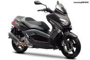 Yamaha X-MAX 250 καινουριο Κόμπλερ μίζας πλήρες