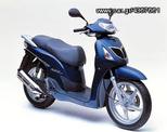 HONDA SH 125i-SH 150i  ΜΑΣΚΑ ΚΑΙ ΦΑΝΑΡΙ ΕΜΠΡΟΣ