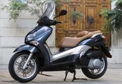 Yamaha X-City 250 2007/16 Ζάντες και δισκοπλακες εμπρός και πίσω σε άριστη κατάσταση!!!!