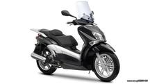 Yamaha X-City 250 2007/16 Ζάντες και δισκοπλακες εμπρός και πίσω σε άριστη κατάσταση!!!!