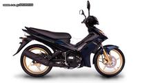 Yamaha Grypton X 135 Καινούρια Δισκόπλακα εμπρός φρένου της SHARK!!!! πλήρες Σετ με Αντάπτορα !!!