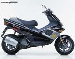 GILERA RUNNER 50 KAI PIAGGIO TYPHOON 50-80 KAI GILERA RUNNER 50 ΦΥΓΟΚΕΝΤΡΙΚΟ ΚΙΝΗΣΕΩΣ ΕΜΠΡΟΣ(KAMΠΑΝΑ) RACING!!!!   