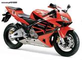 HONDA CBR 600RR 03-04 ΓΝΗΣΙA ΦΑΝΑΡΙΑ ΕΜΠΡΟΣ ΣΕ ΑΡΙΣΤΗ ΚΑΤΑΣΤΑΣΗ!!!!