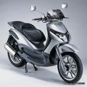 PIAGGIO BEVERLY 250 KAΙΝΟΥΡΙA MIZA!!!!