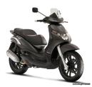 PIAGGIO BEVERLY 250 KAΙΝΟΥΡΙA MIZA!!!!