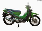 Kawasaki Kaze R 115 και Modenas Kriss 115 καινούρια Καμπάνα φυγοκεντρικού με τις σιαγόνες πλήρες!!!