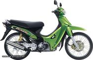 Kawasaki Kaze R 115 και Modenas Kriss 115 καινούρια Καμπάνα φυγοκεντρικού με τις σιαγόνες πλήρες!!!