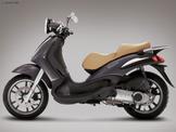 Piaggio Beverly-250 4T- Μερη Κινητήρα σε άριστη κατάσταση!!!!