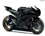 Yamaha R6/YZF-R6 2008-2014 Αμορτισέρ πίσω (ανάρτηση) σε άριστη κατάσταση!!!!