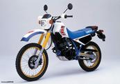 Yamaha xt 250 t 30Χ ΧΤ 350 Μεταχειρισμένη Μανιβέλα σε άριστη κατάσταση!!!
