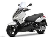 Yamaha X-MAX 250 καρπυρατερατο,πλεξούδα ηλεκτρικών πλήρες σε άριστη κατάσταση!!!!