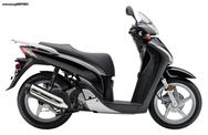 HONDA HS 125-150 ΚΑΙΝΟΥΡΙΟ ΣET KENTΡΙΚΟΥ ΔΙΑΚΟΠΤΗ ΚΑΙ ΚΛΕΙΔΑΡΙΩΝ!!!!