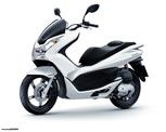 Honda PCX125 Honda PCX 150 Καινούρια  Δισκόπλακα  Μαργαρίτα!!! Εμπρός της SHARK!!!!