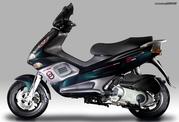 Piaggio Typhoon 50cc-Runner 50cc καινούριο πληρες!!! Καρμπυρατέρ της OEM!!!!!!!