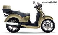 Aprilia Scarabeo 125-150 4T καινουριο  Κόμπλερ μίζας κομπλέ!!!!!!!