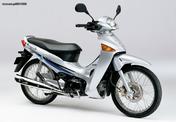 HONDA ANF INNOVA 125 INJECTION Kαινουρια Σχαρα πισω για βαλιτσα!!! 