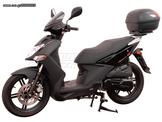 KYMCO AGILITY 125 2008/2012 Κουβάς Σέλας σε άριστη κατάσταση!!!!!