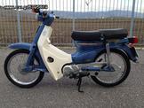 HONDA C50 GLX-C72-C90 Καινούρια Σέλα!!!!!!!!