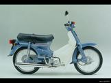 HONDA C50 GLX-C72-C90 Καινούρια Σέλα!!!!!!!!