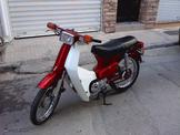 HONDA C50 GLX-C72-C90 Καινούρια Σέλα!!!!!!!!