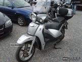 Aprilia Scarabeo 125-200 (2001/04) Φανάρι Εμπρός πλήρες  σε άριστη κατάσταση!! σαν καινουριο!!!!!