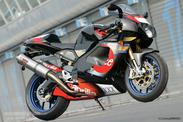 Aprilia RSV1000R-RSV 1000 Mille 1998/2004  καινουριο Κόμπλερ μίζας πλήρες !!!!!