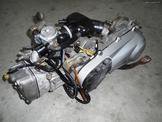 Honda HS 150-125 …