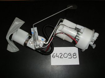 ΤΡΟΜΠΑ ΒΕΝΖΙΝΗΣ ATLANTIC …