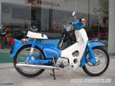 Honda C50-C70-C90 Σετ … thumbnail