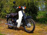 Honda C50-C70-C90 Σετ … thumbnail