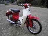 Honda C50-C70-C90 Σετ … thumbnail