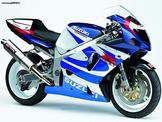 Suzuki GSXR 600-750 … thumbnail